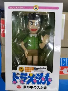 2026年最新】vcd ドラえもんの人気アイテム - メルカリ