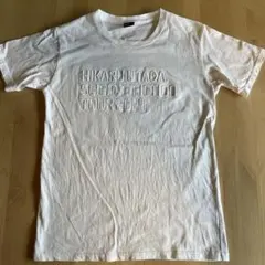 2026年最新】宇多田ヒカル tシャツ lの人気アイテム - メルカリ
