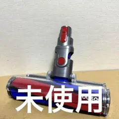 2026年最新】112232-12の人気アイテム - メルカリ