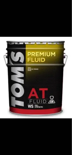 2026年最新】TOMS オイルの人気アイテム - メルカリ