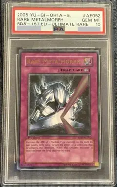 2026年最新】旧アジア レリーフの人気アイテム - メルカリ