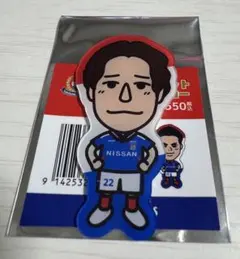2026年最新】角田涼太朗の人気アイテム - メルカリ
