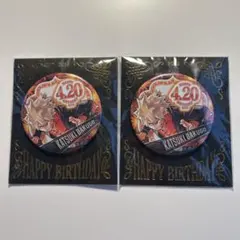 2026年最新】爆豪勝己 缶バッジ バースデーの人気アイテム - メルカリ