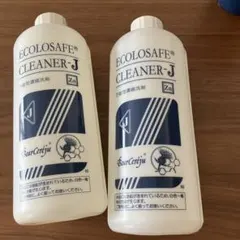 2026年最新】ベルセレージュ エコロ セーフ クリーナーの人気アイテム