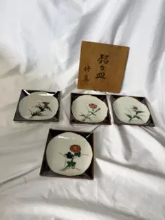 2026年最新】竹泉 皿の人気アイテム - メルカリ