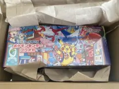 2026年最新】シュリンク付きの人気アイテム - メルカリ