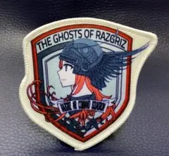 2026年最新】ラーズグリーズの人気アイテム - メルカリ