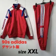2026年最新】90s adidas セットアップの人気アイテム - メルカリ