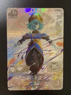 2026年最新】スーパードラゴンボールヒーローズ ugm1-sec アイオスの