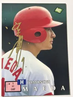 2026年最新】前田智徳 サインの人気アイテム - メルカリ