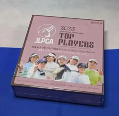 2026年最新】岩井千怜サインの人気アイテム - メルカリ