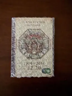 2026年最新】記念suica 東京駅開業100周年の人気アイテム - メルカリ