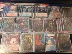 2026年最新】クローシスアビスの人気アイテム - メルカリ