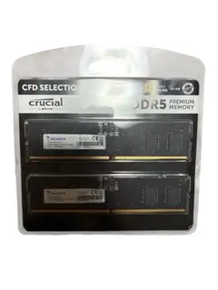 2026年最新】ADATA ddr5の人気アイテム - メルカリ