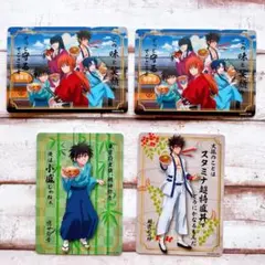 2026年最新】るろうに吉野家の人気アイテム - メルカリ