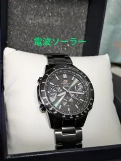 2026年最新】eqw-550の人気アイテム - メルカリ