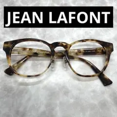 2026年最新】Lafont メガネ・老眼鏡の人気アイテム - メルカリ