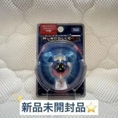2026年最新】絶版モンコレの人気アイテム - メルカリ