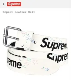 2026年最新】Supreme Repeat Leather Beltの人気アイテム - メルカリ