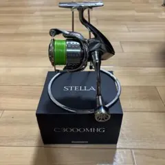 2026年最新】18ステラc3000mhgの人気アイテム - メルカリ