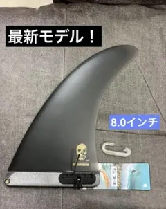 2026年最新】クリステンソントラッカーの人気アイテム - メルカリ