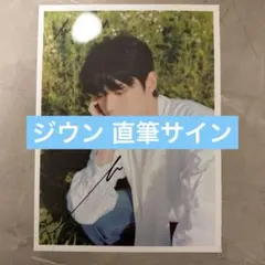 2026年最新】zerobaseone サイン チェキの人気アイテム - メルカリ