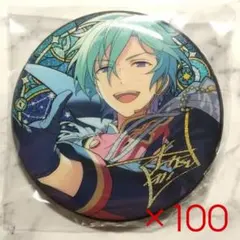 2026年最新】風早巽 缶バッジの人気アイテム - メルカリ