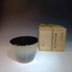 2026年最新】唐津 水指の人気アイテム - メルカリ