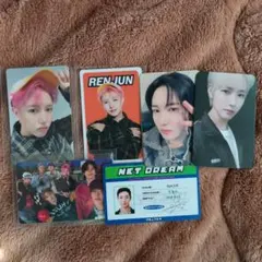 2026年最新】ロンジュン nct dreamの人気アイテム - メルカリ