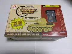 2026年最新】コンバットデジqの人気アイテム - メルカリ