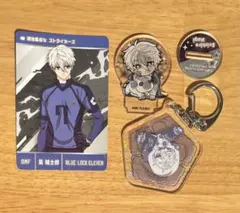 2026年最新】凪誠士郎の人気アイテム - メルカリ