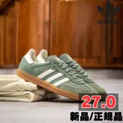 2026年最新】adidas 27.0の人気アイテム - メルカリ