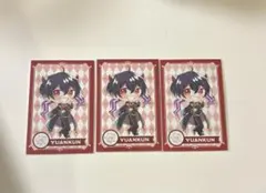 2026年最新】カラフルピーチ 魔法学園 トレカ ゆあんの人気アイテム