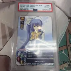 2026年最新】lycee ラッキーカードの人気アイテム - メルカリ