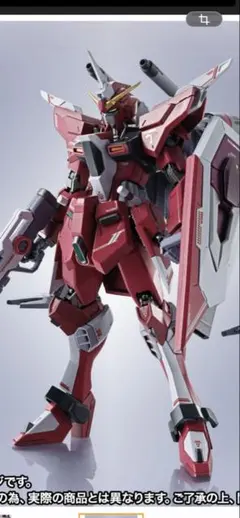 2026年最新】METAL ROBOT魂 インフィニットジャスティス弐式の人気