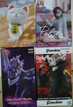 2026年最新】プライズフィギュア ダンダダンの人気アイテム - メルカリ