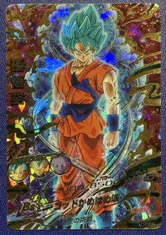 2026年最新】hgd2-17の人気アイテム - メルカリ