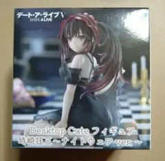 2026年最新】時崎狂三 ナイトウェアの人気アイテム - メルカリ