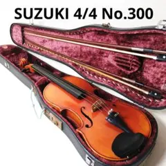 2026年最新】鈴木バイオリン 4/4の人気アイテム - メルカリ