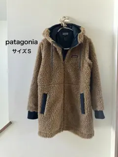 2026年最新】patagonia ボアコートの人気アイテム - メルカリ
