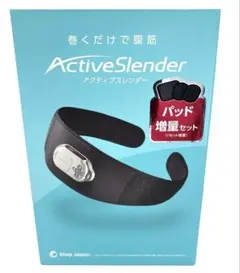 2026年最新】ショップジャパン アクティブスレンダーの人気アイテム