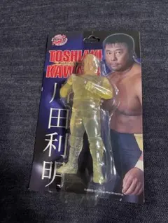 2026年最新】川田利明の人気アイテム - メルカリ