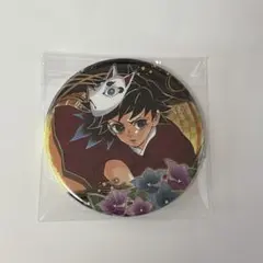 2026年最新】冨岡義勇 缶バッジ 幼少期の人気アイテム - メルカリ