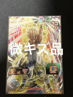 2026年最新】bm3-sec3の人気アイテム - メルカリ