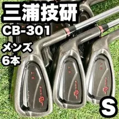 2026年最新】cb301 三浦の人気アイテム - メルカリ
