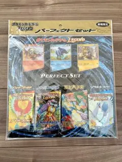 2026年最新】頂上大激突 パック 未開封の人気アイテム - メルカリ