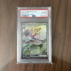 2026年最新】ミロカロスex psa10の人気アイテム - メルカリ