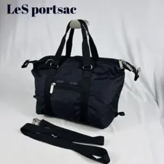 2026年最新】レスポートサック ミニボストンの人気アイテム - メルカリ