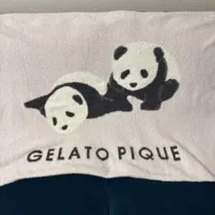 2026年最新】ジェラートピケ パンダ ブランケットの人気アイテム