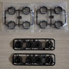 2026年最新】ミニ四駆 ホイールの人気アイテム - メルカリ